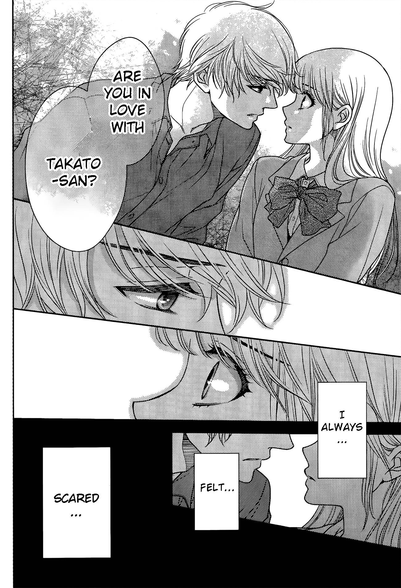Nanohana no Kare Chapter 78 page 13 - Chapter 78