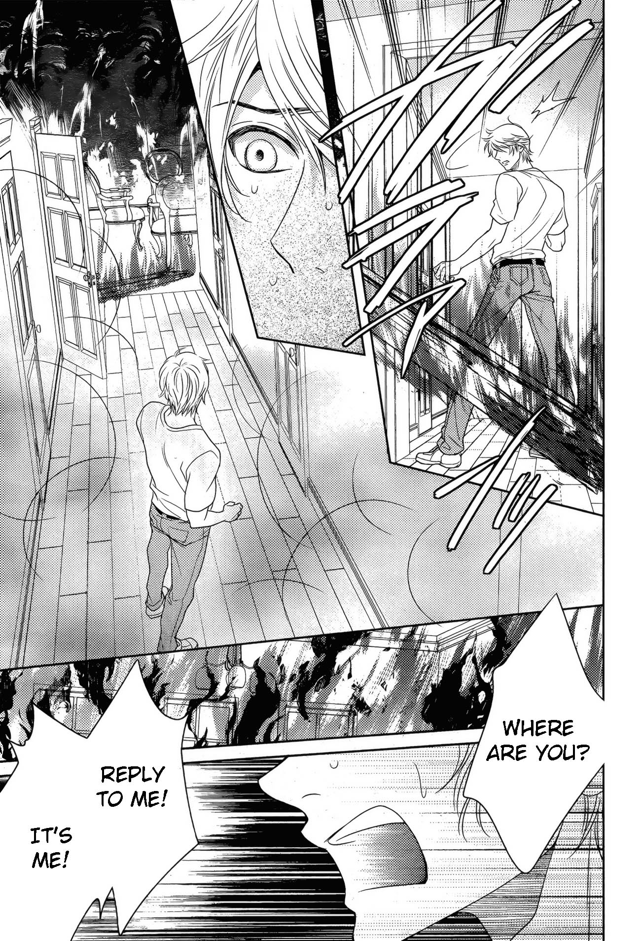 Nanohana no Kare Chapter 78 page 20 - Chapter 78