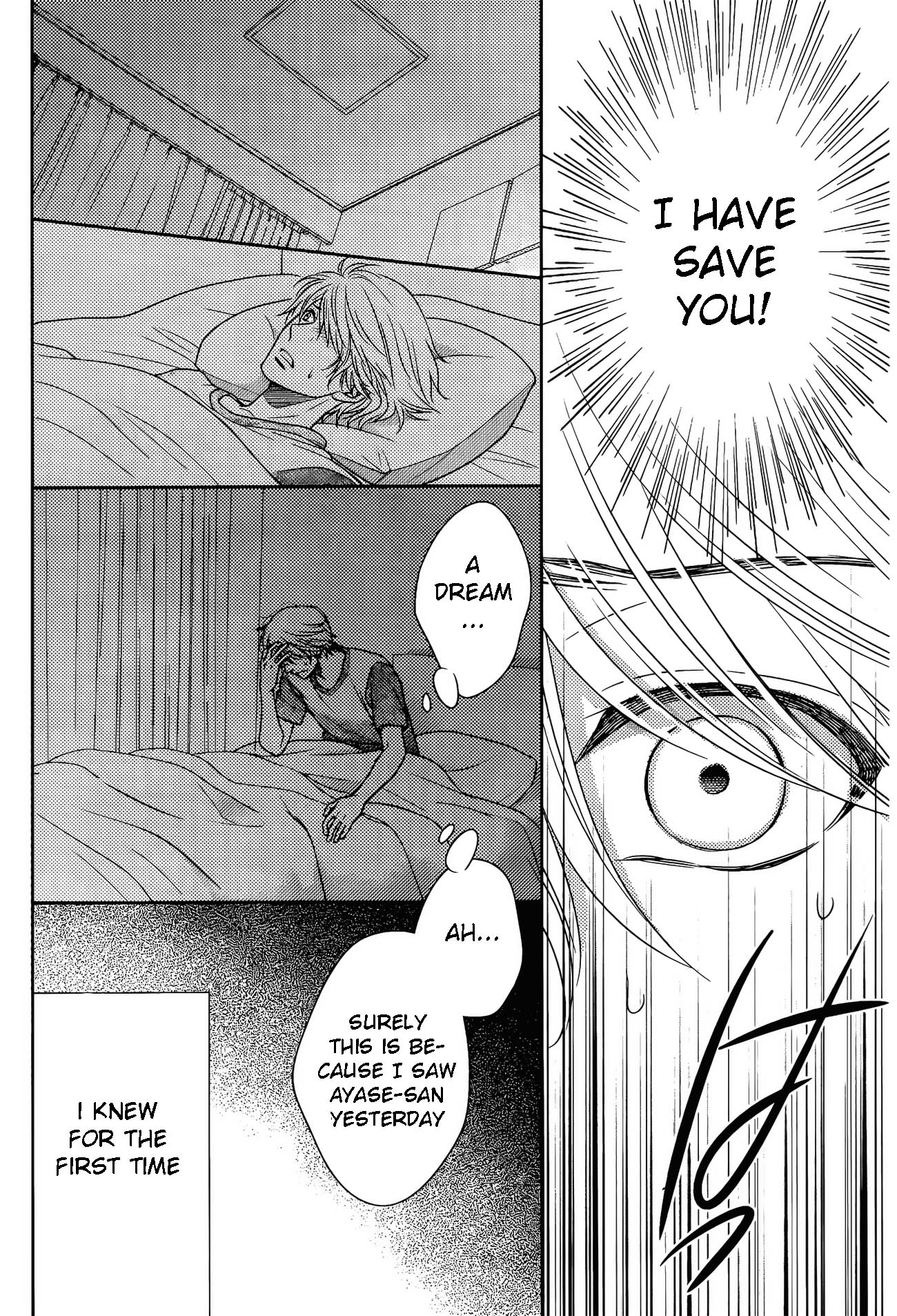 Nanohana no Kare Chapter 78 page 21 - Chapter 78