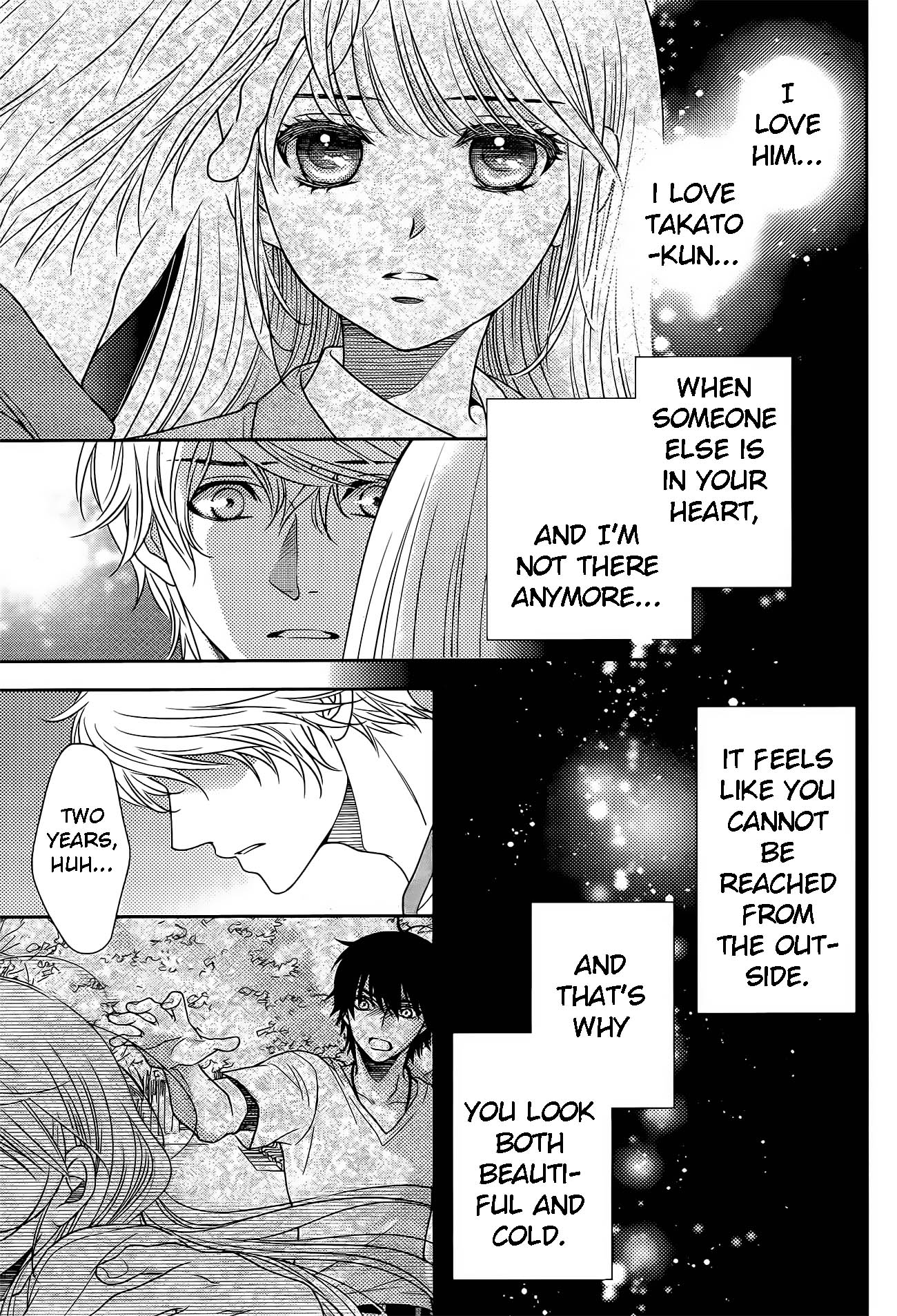 Nanohana no Kare Chapter 78 page 22 - Chapter 78