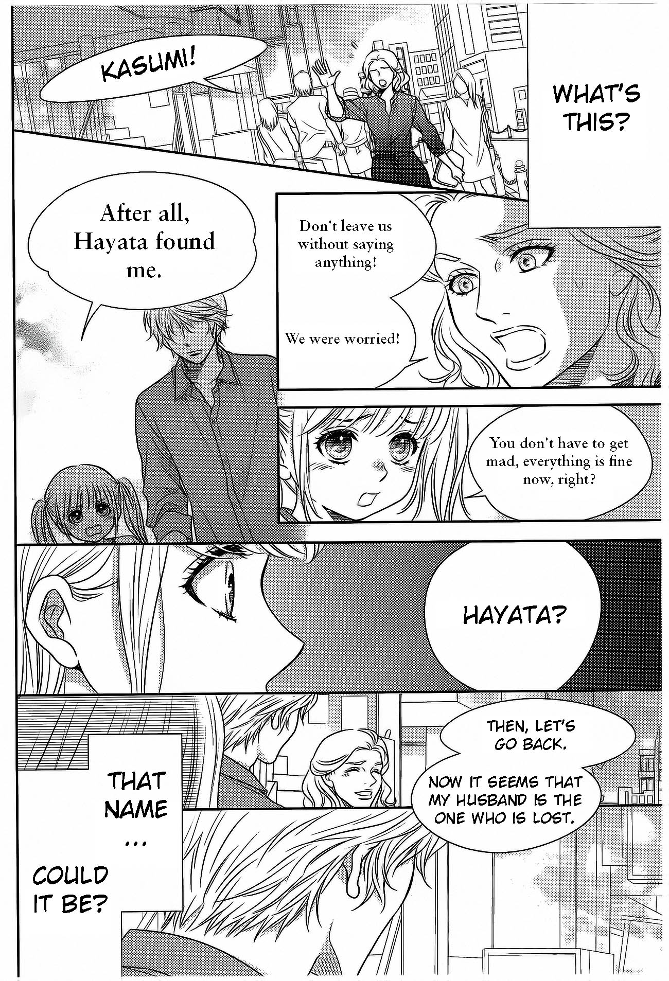 Nanohana no Kare Chapter 78 page 7 - Chapter 78