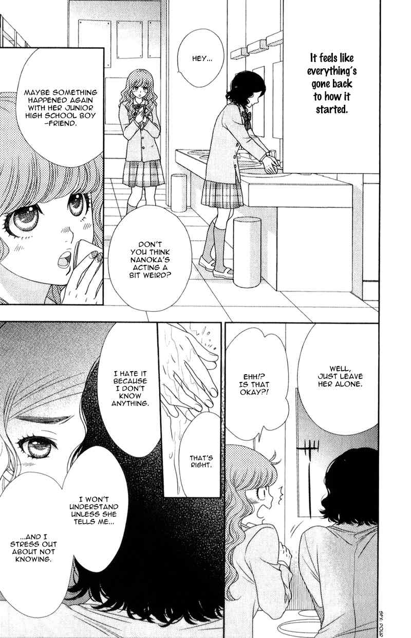 Nanohana no Kare Chapter 8 page 17 - Chapter 8