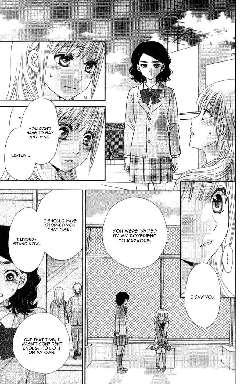 Nanohana no Kare Chapter 8 page 25 - Chapter 8