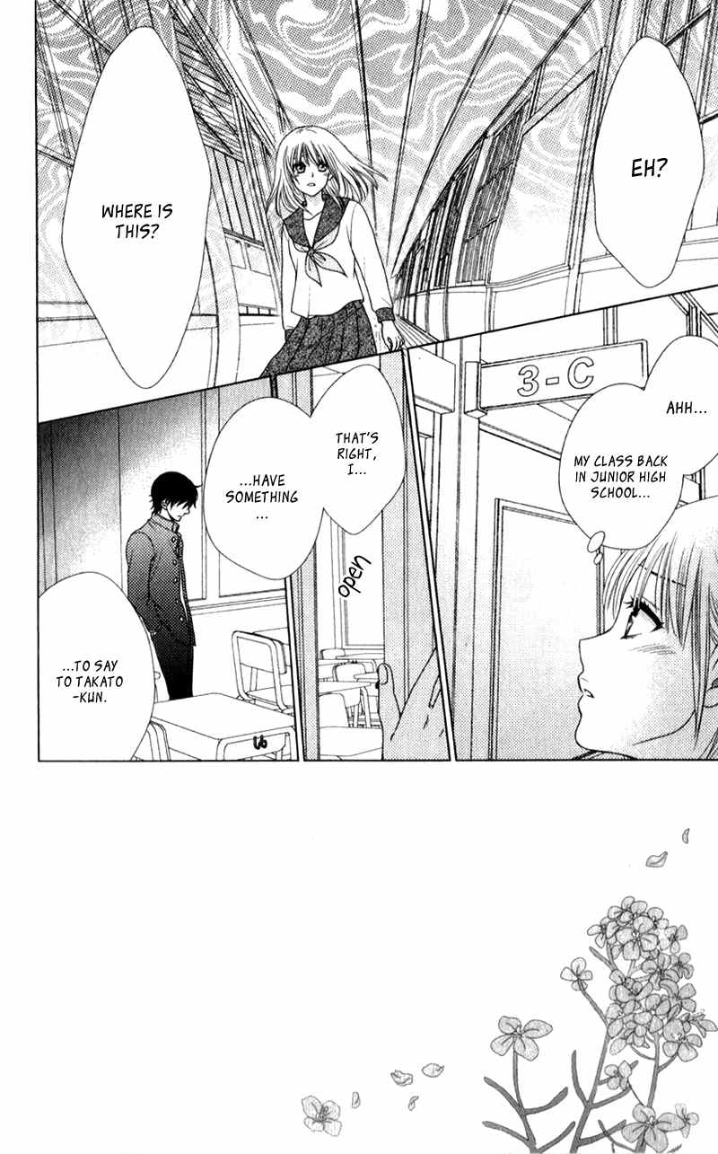 Nanohana no Kare Chapter 8 page 6 - Chapter 8