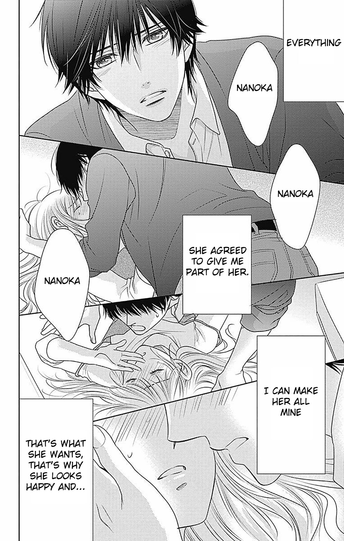 Nanohana no Kare Chapter 81 page 18 - Chapter 81