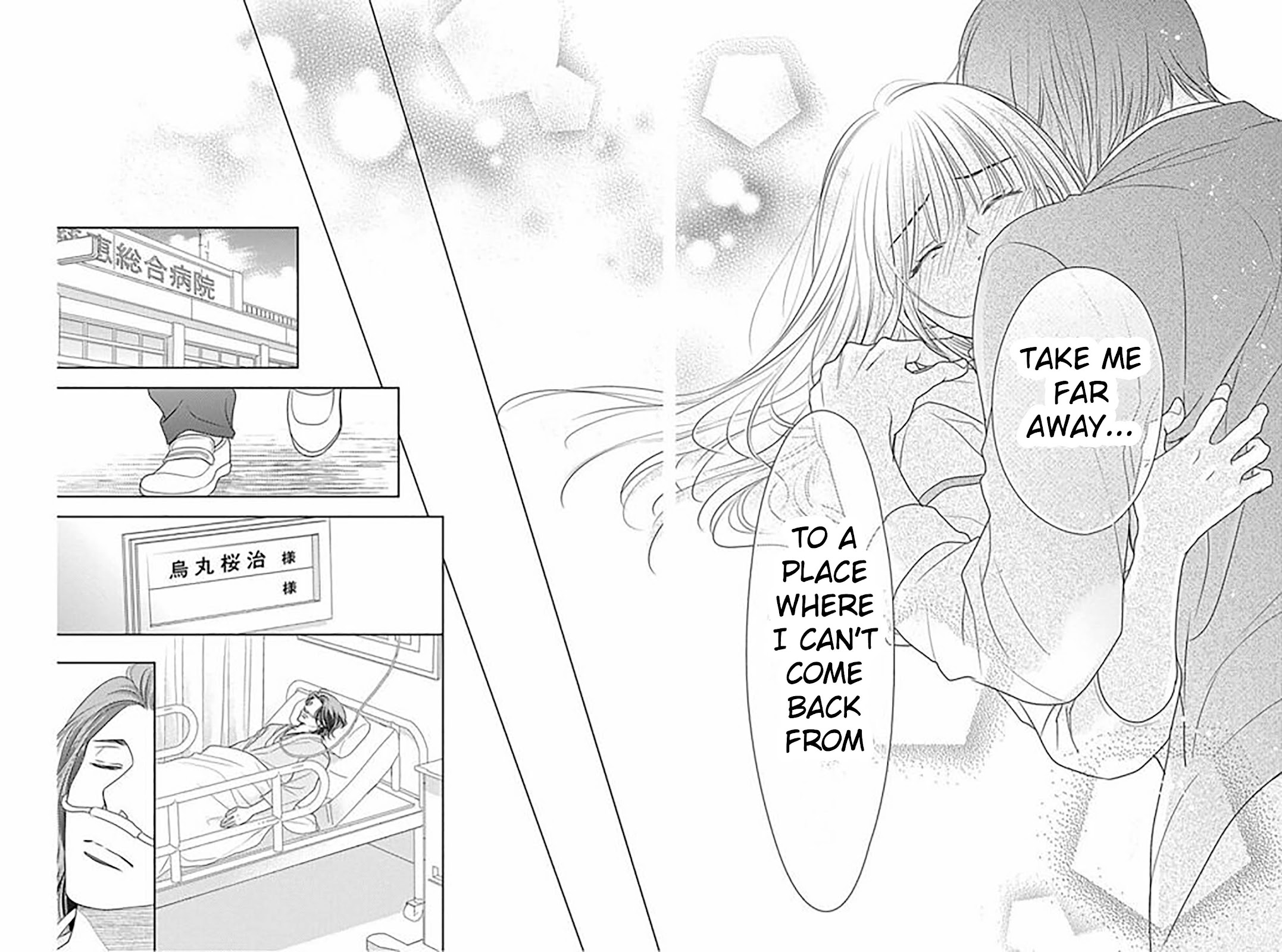 Nanohana no Kare Chapter 81 page 22 - Chapter 81