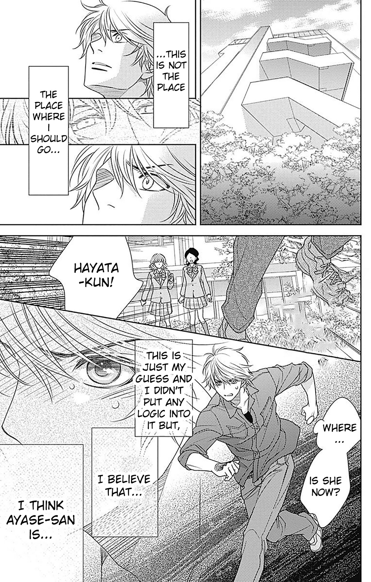 Nanohana no Kare Chapter 82 page 17 - Chapter 82