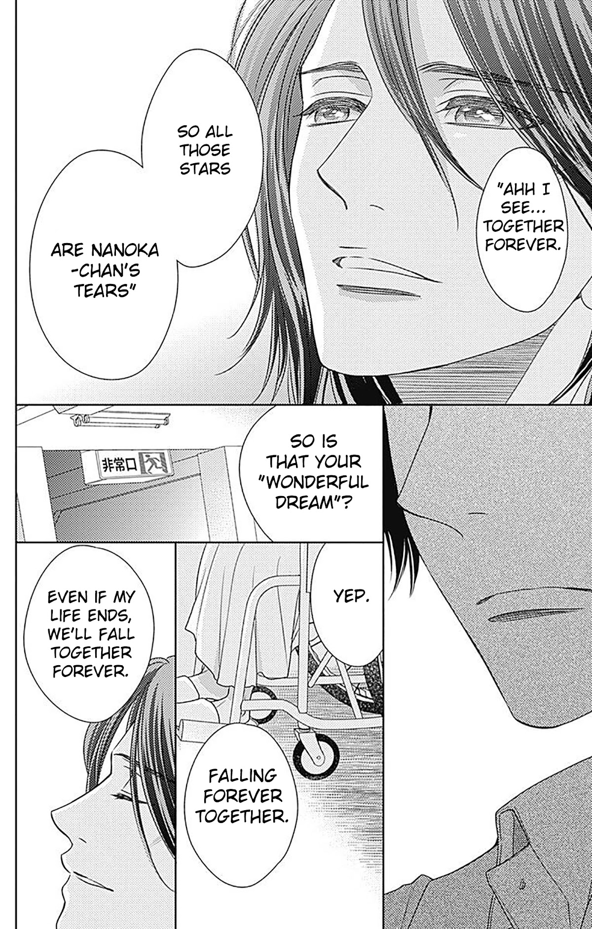 Nanohana no Kare Chapter 82 page 26 - Chapter 82