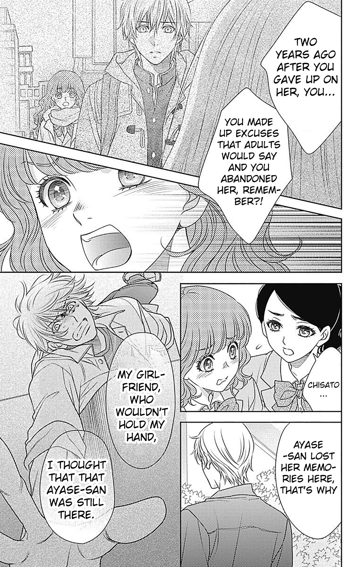 Nanohana no Kare Chapter 82 page 9 - Chapter 82