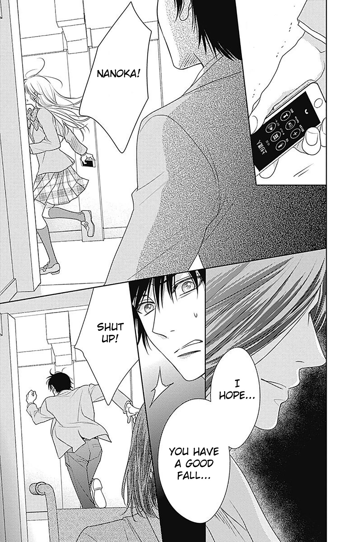 Nanohana no Kare Chapter 83 page 17 - Chapter 83