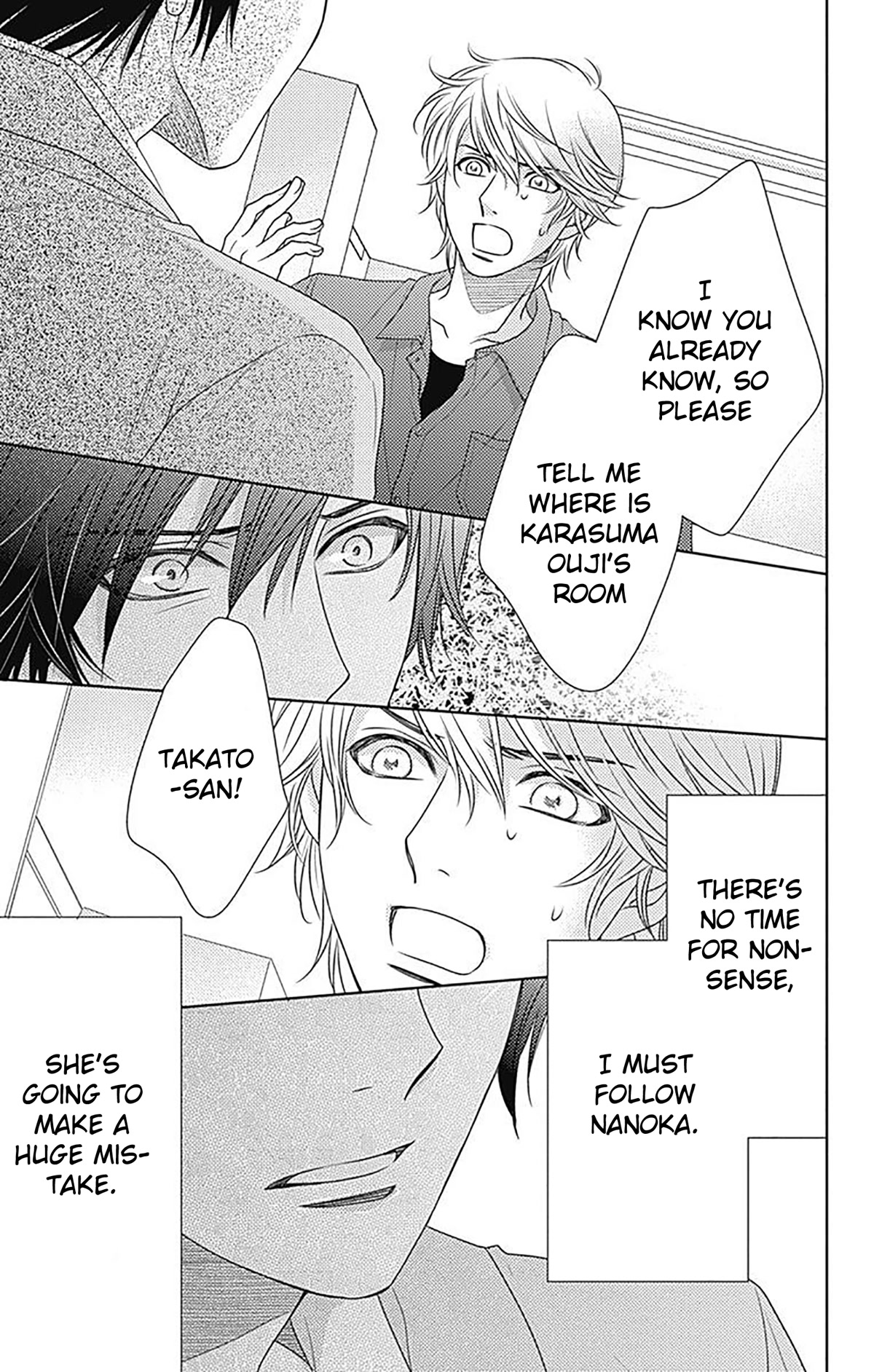 Nanohana no Kare Chapter 83 page 21 - Chapter 83