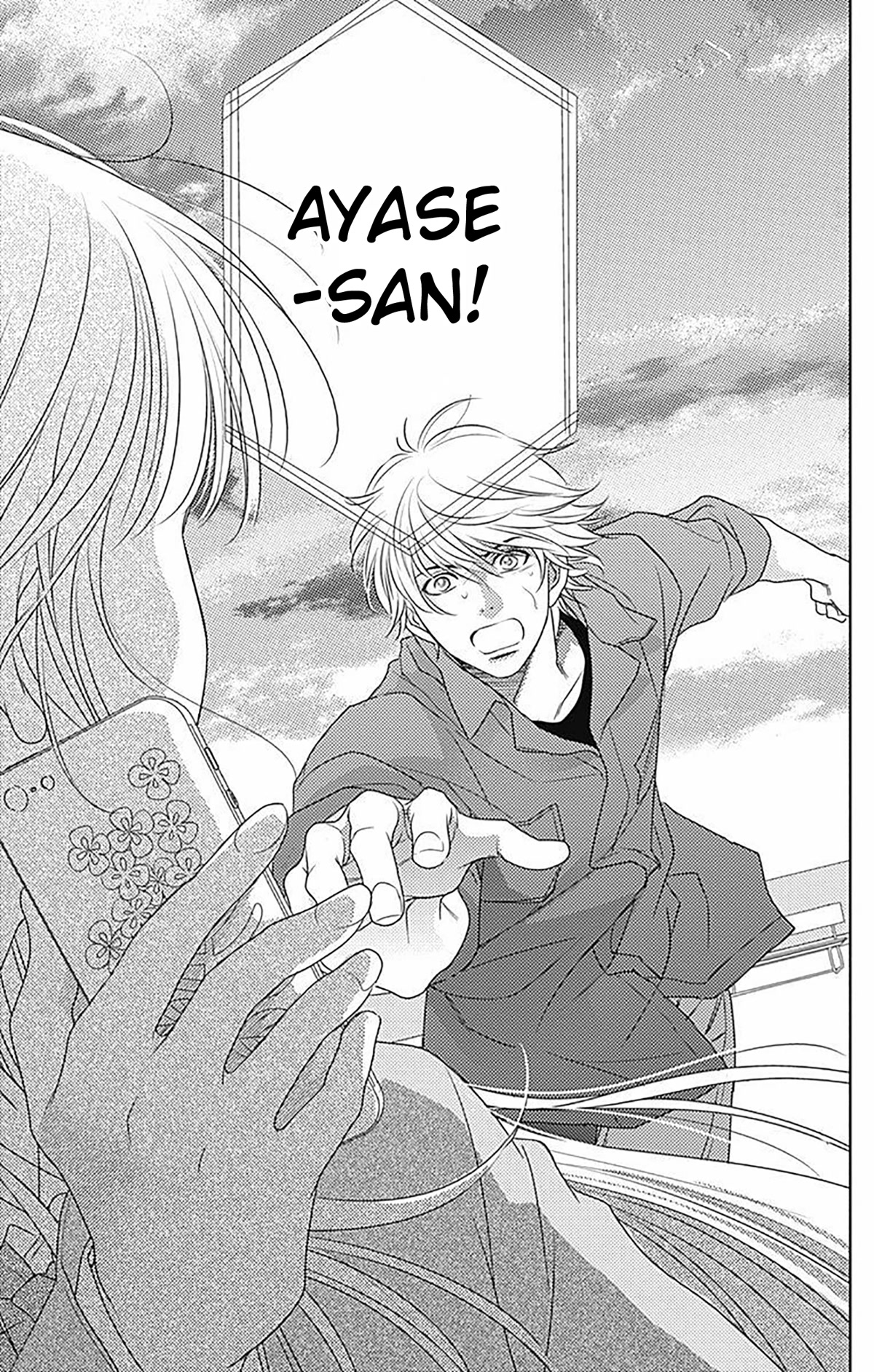 Nanohana no Kare Chapter 84 page 18 - Chapter 84 [END]