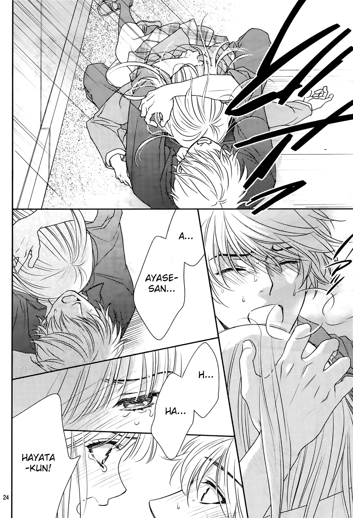 Nanohana no Kare Chapter 84 page 25 - Chapter 84 [END]