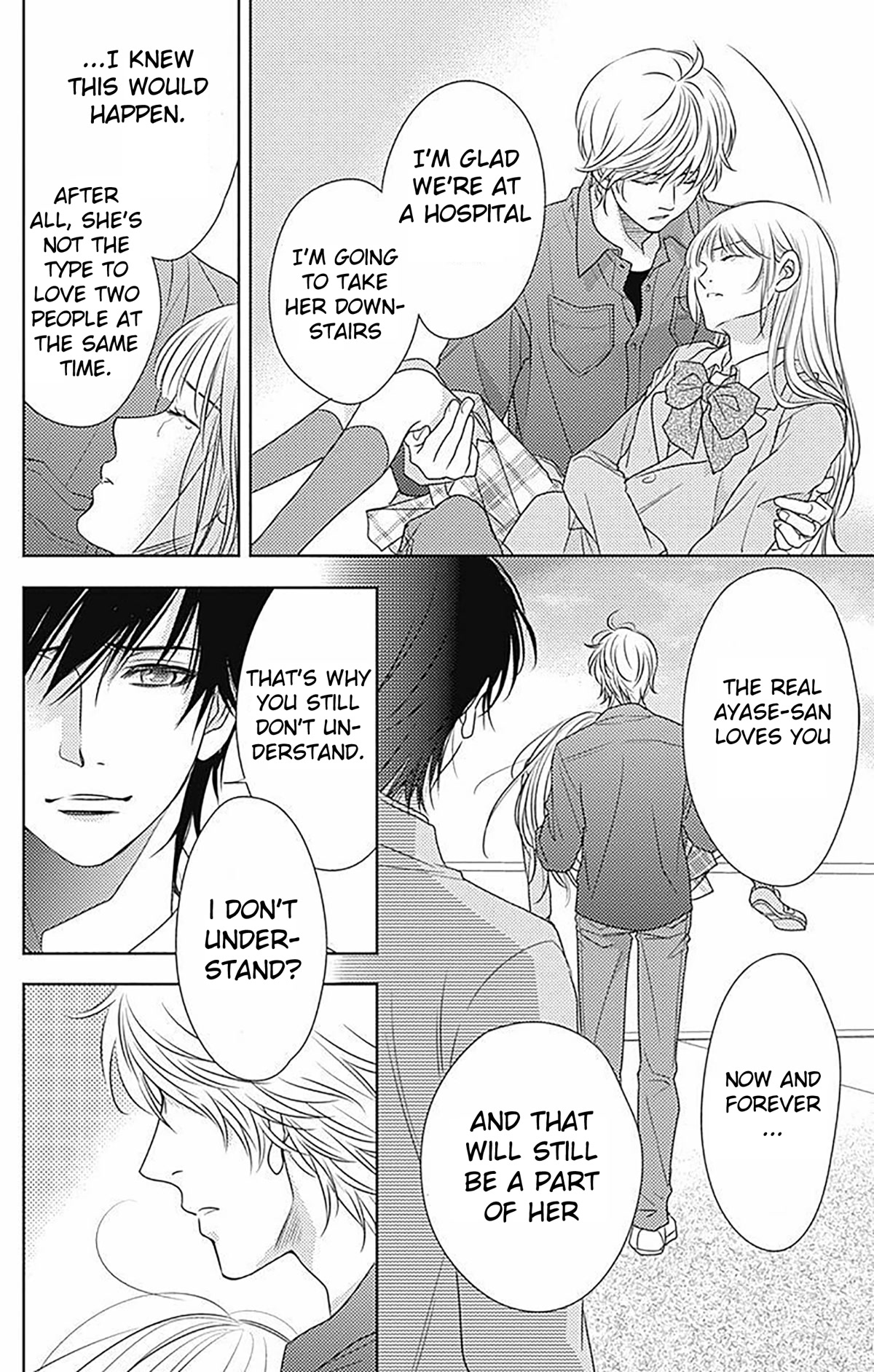 Nanohana no Kare Chapter 84 page 29 - Chapter 84 [END]