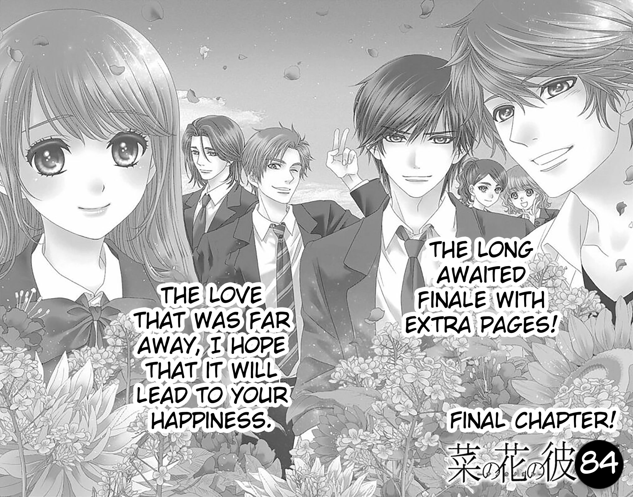 Nanohana no Kare Chapter 84 page 3 - Chapter 84 [END]