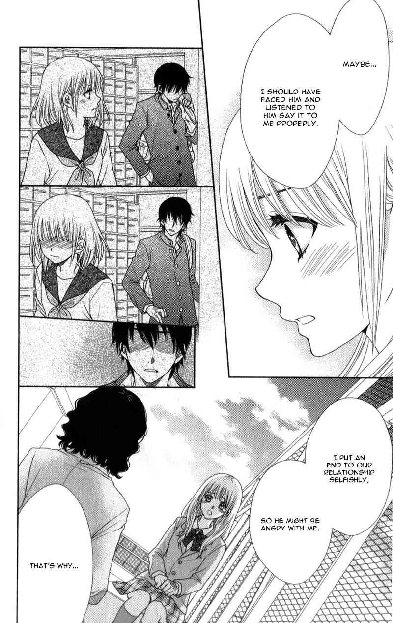 Nanohana no Kare Chapter 9 page 19 - Chapter 9