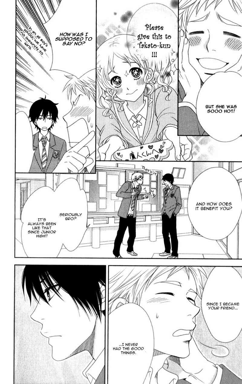 Nanohana no Kare Chapter 9 page 9 - Chapter 9