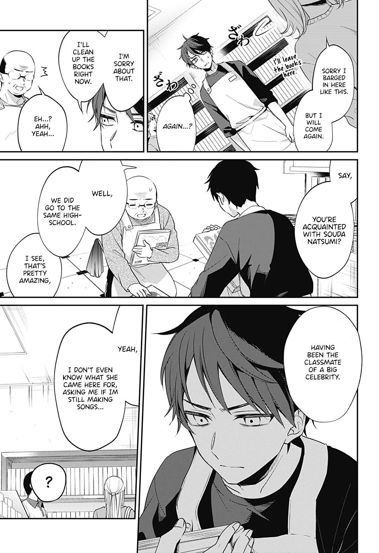 Nante Nasakenai Bokura da Chapter 0 page 10 - Oneshot