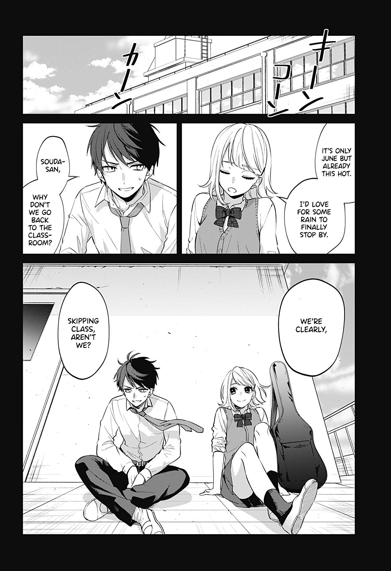 Nante Nasakenai Bokura da Chapter 0 page 11 - Oneshot