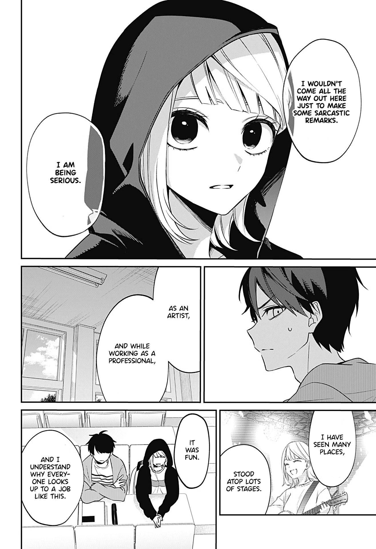 Nante Nasakenai Bokura da Chapter 0 page 17 - Oneshot