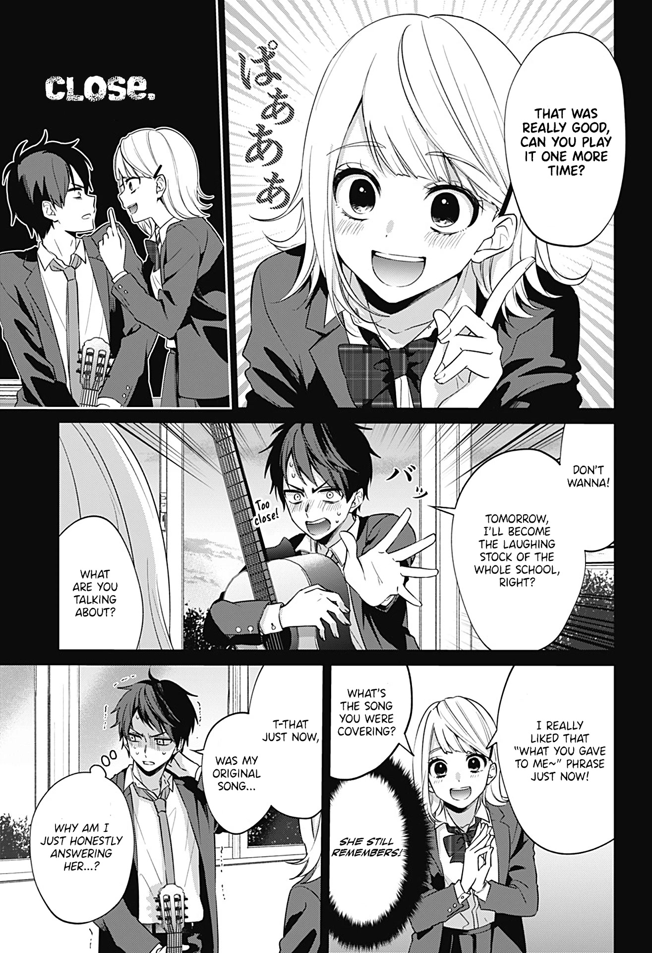 Nante Nasakenai Bokura da Chapter 0 page 24 - Oneshot