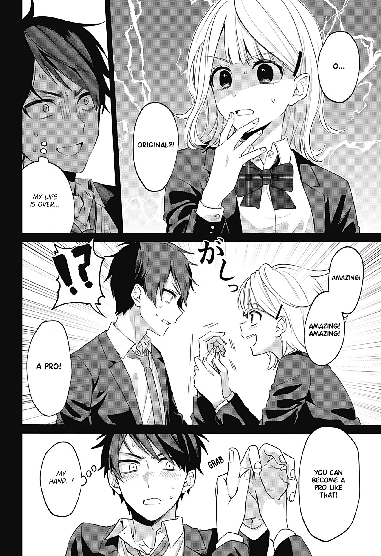 Nante Nasakenai Bokura da Chapter 0 page 25 - Oneshot