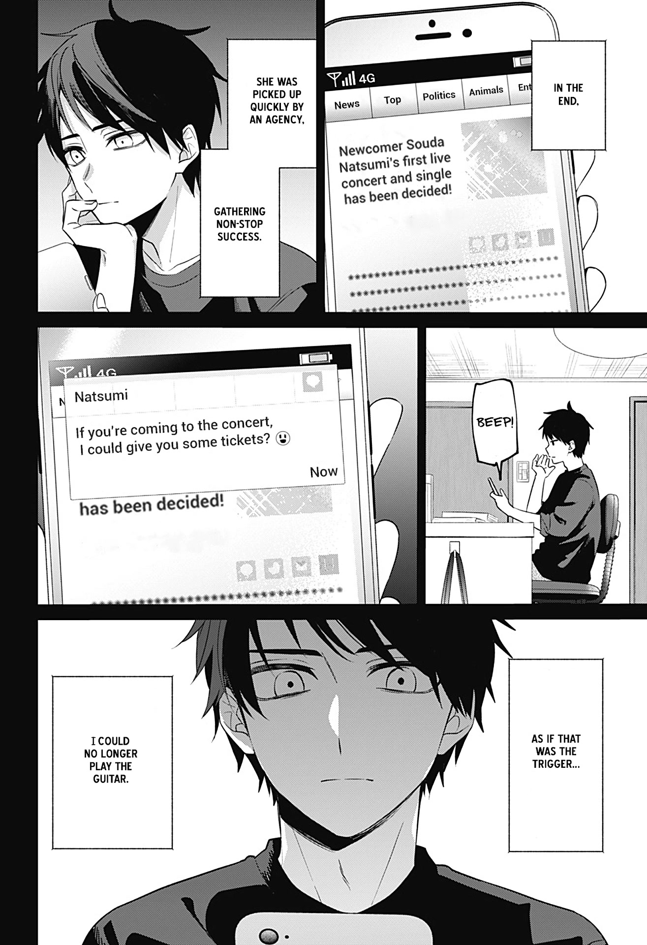 Nante Nasakenai Bokura da Chapter 0 page 33 - Oneshot