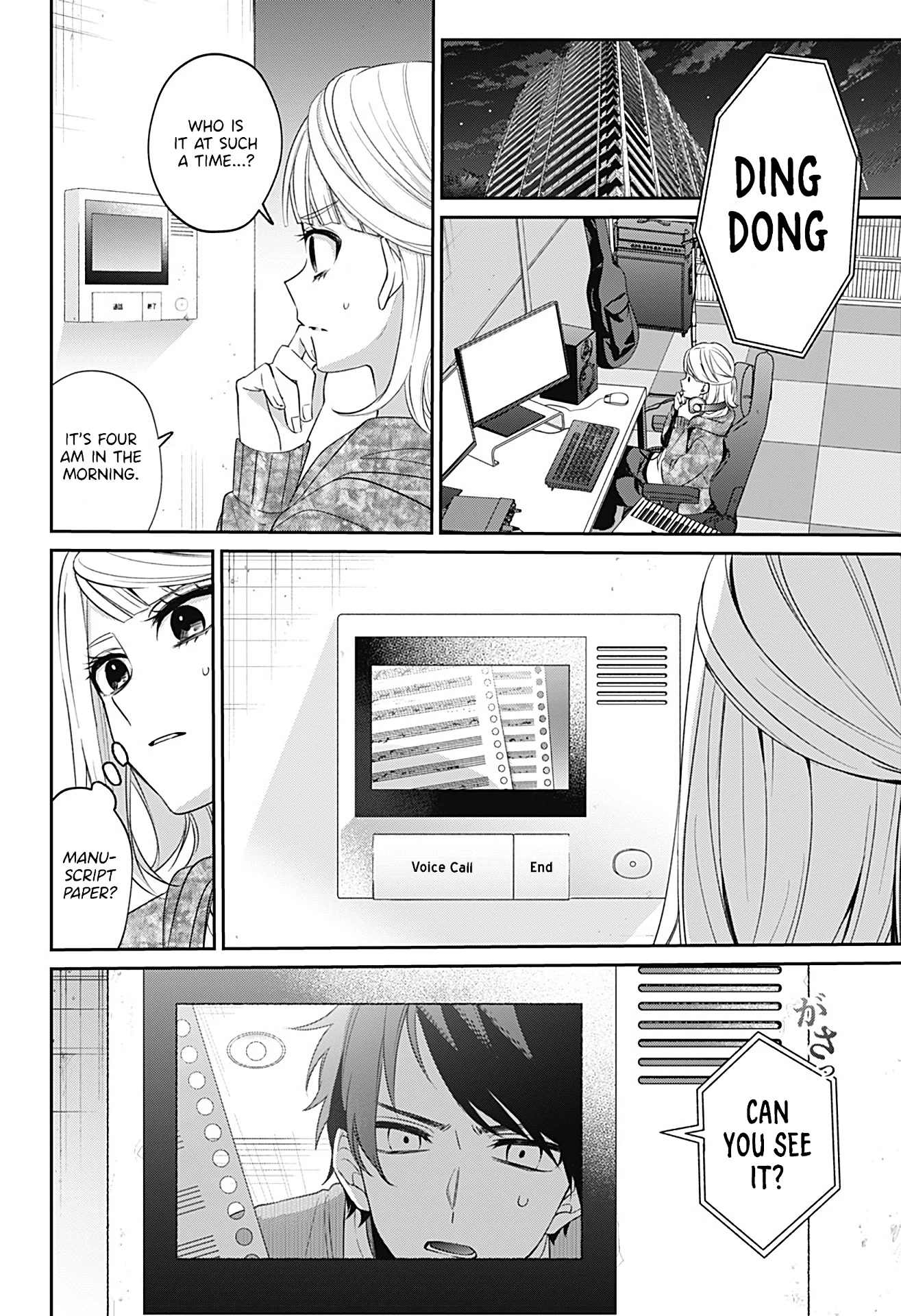 Nante Nasakenai Bokura da Chapter 0 page 35 - Oneshot