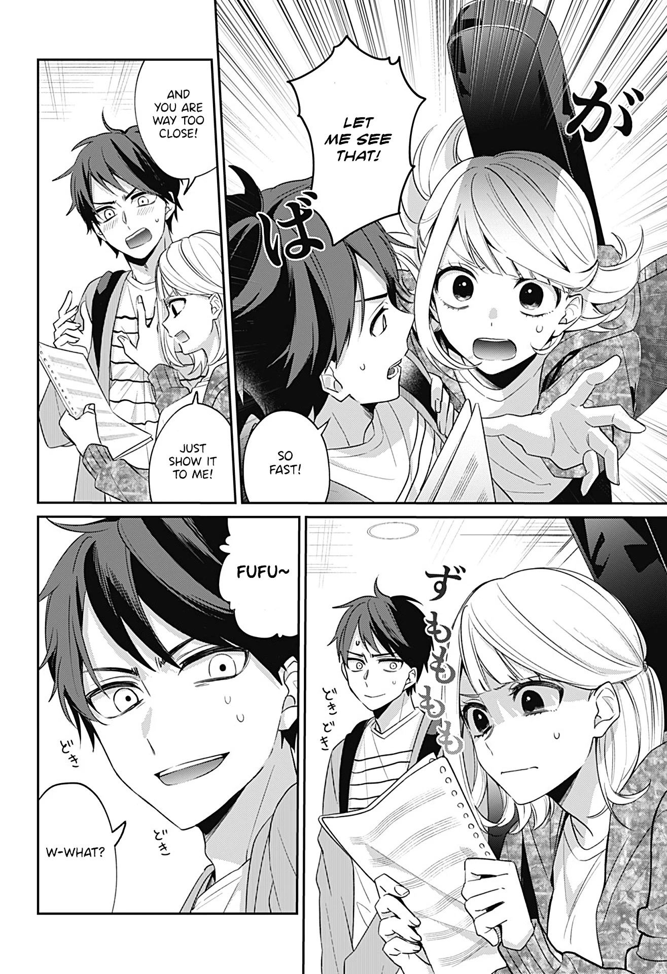 Nante Nasakenai Bokura da Chapter 0 page 37 - Oneshot