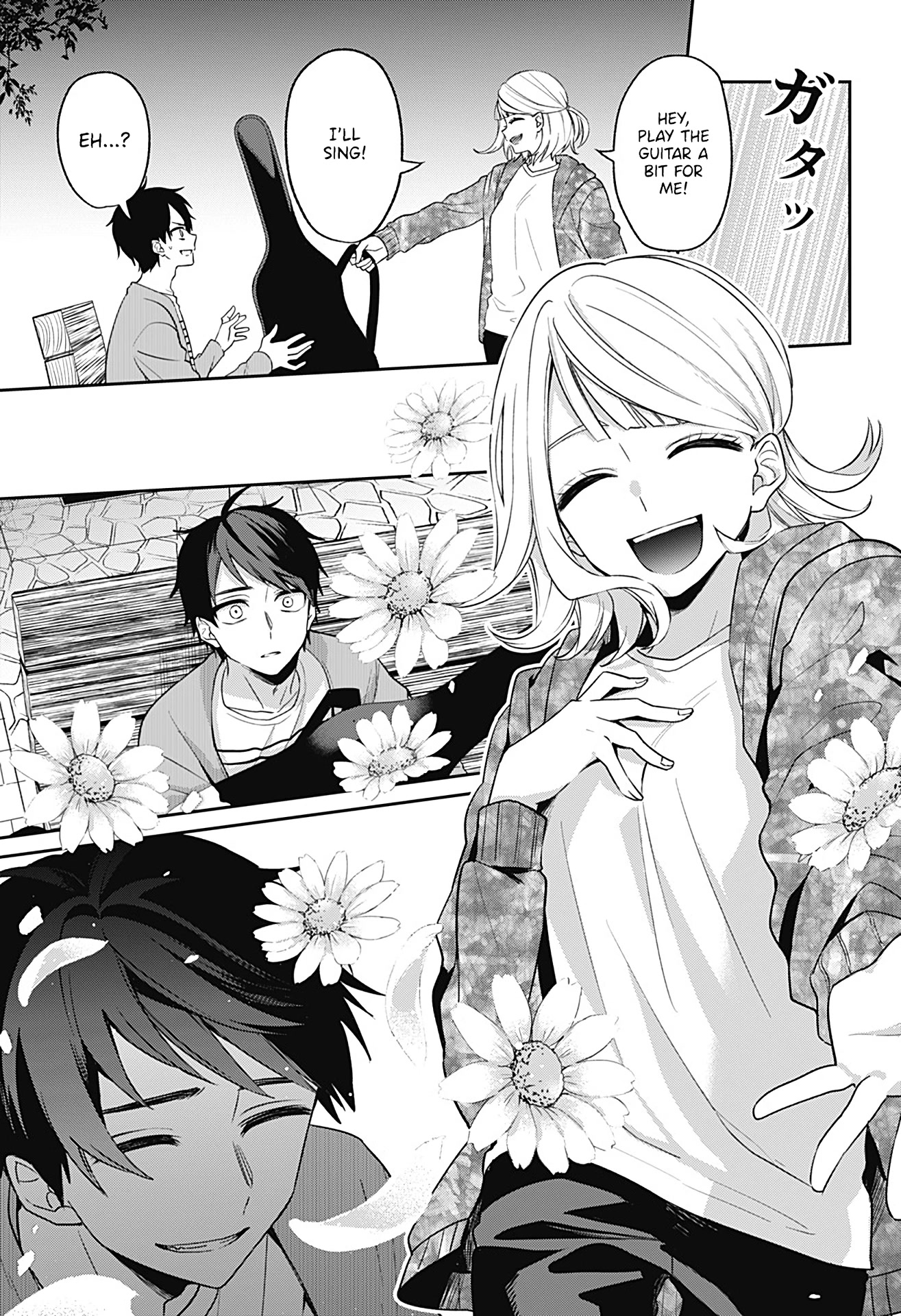 Nante Nasakenai Bokura da Chapter 0 page 48 - Oneshot