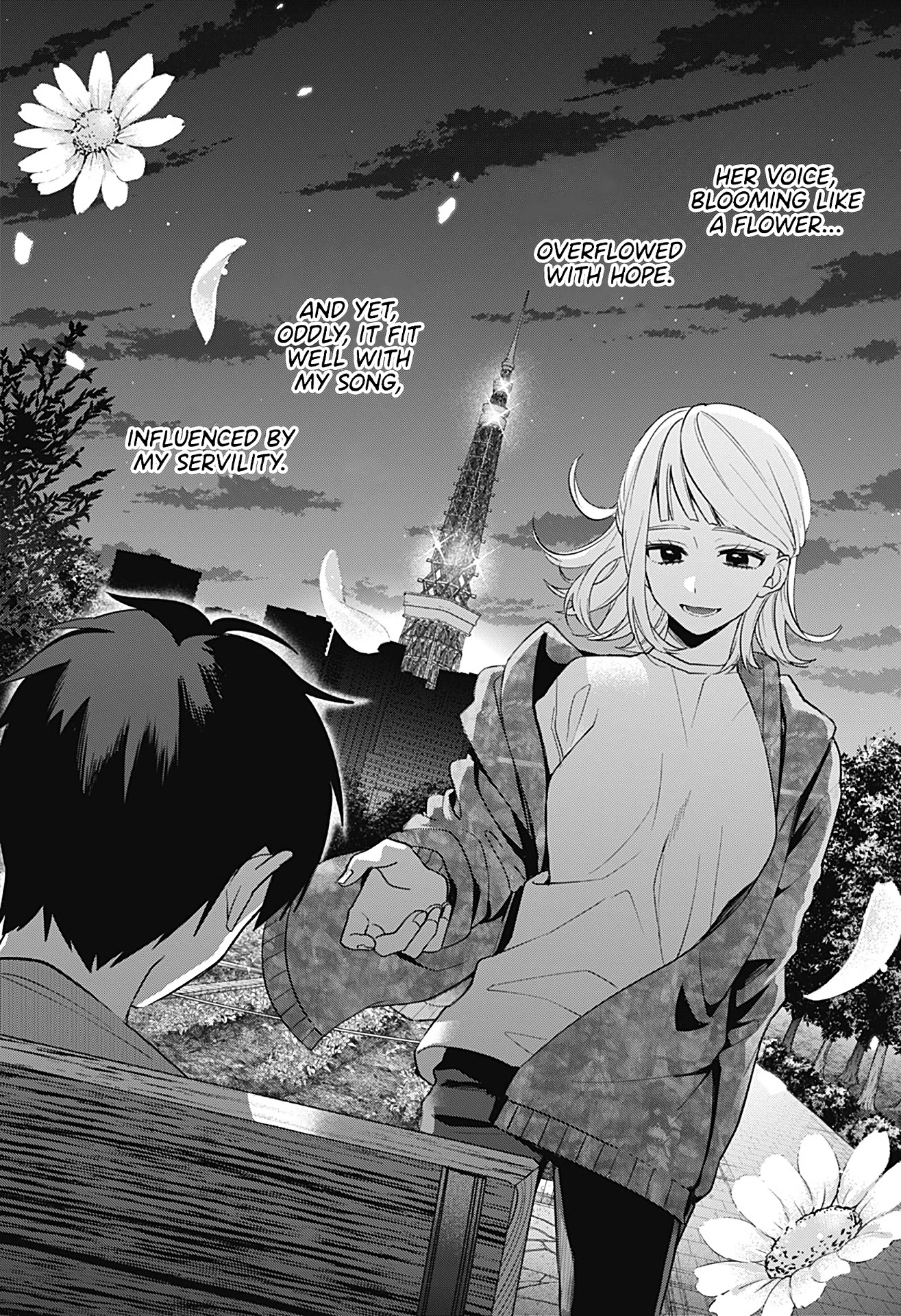 Nante Nasakenai Bokura da Chapter 0 page 50 - Oneshot
