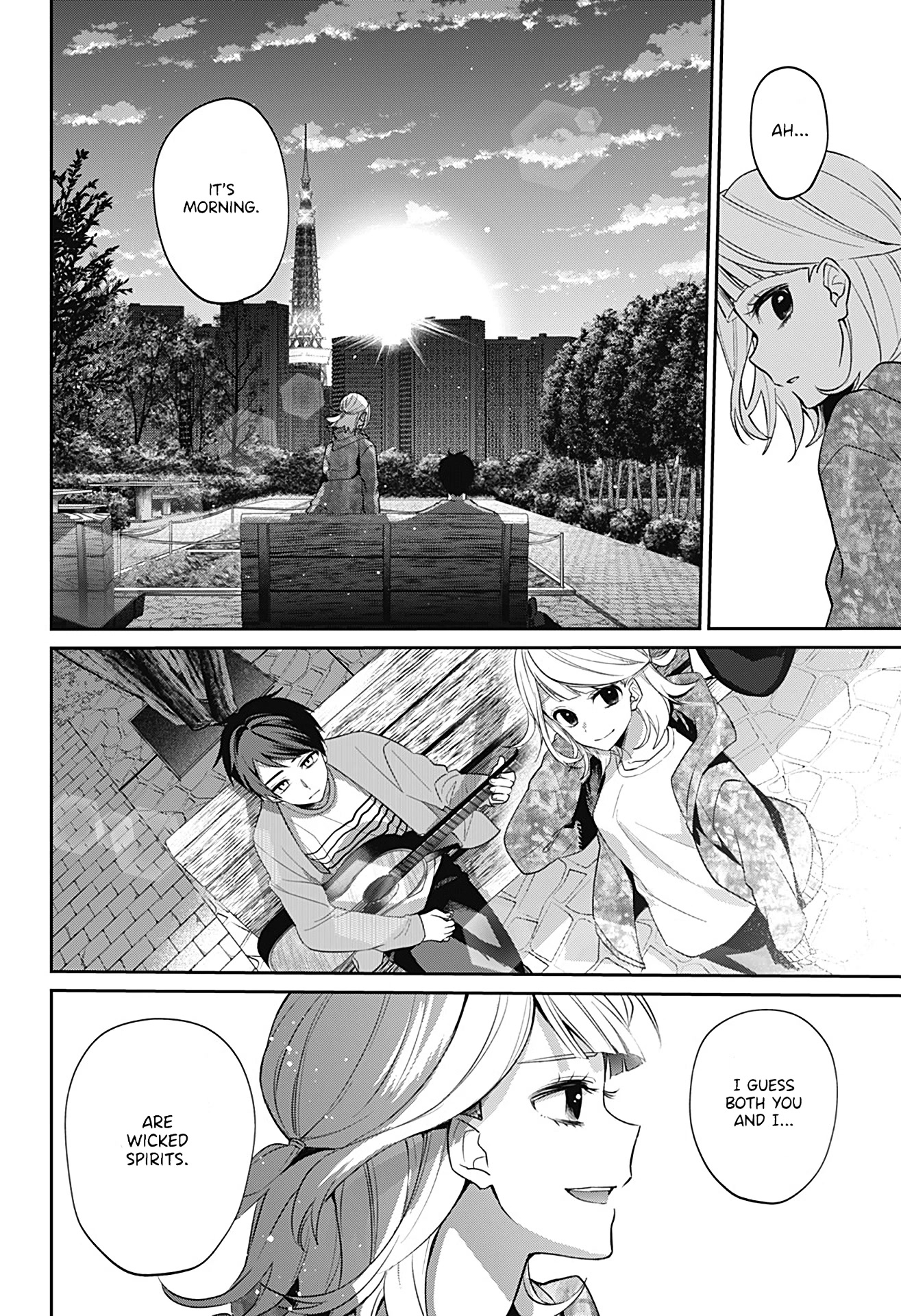 Nante Nasakenai Bokura da Chapter 0 page 51 - Oneshot