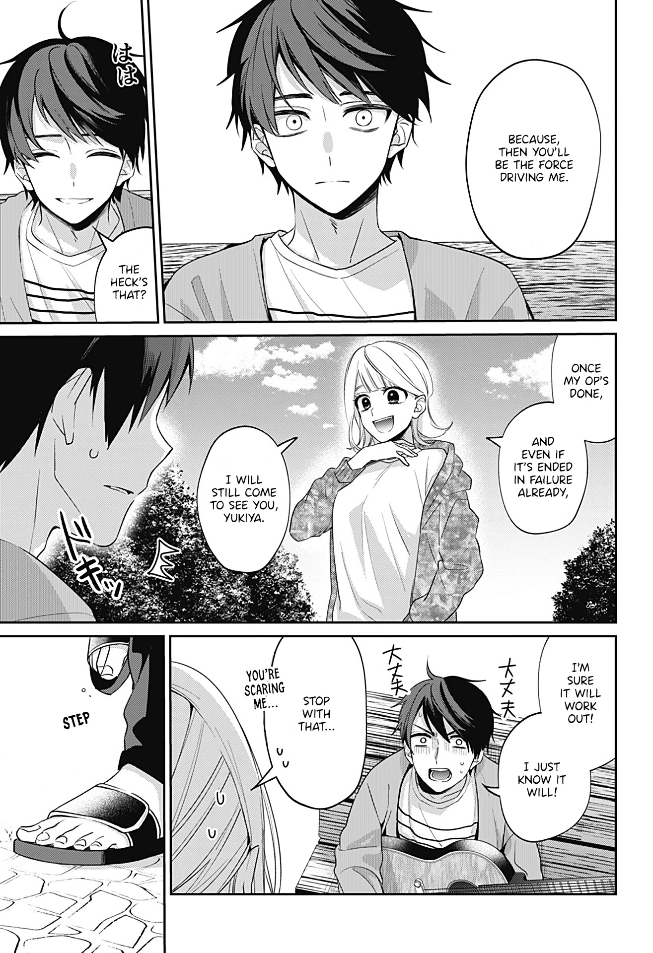 Nante Nasakenai Bokura da Chapter 0 page 54 - Oneshot