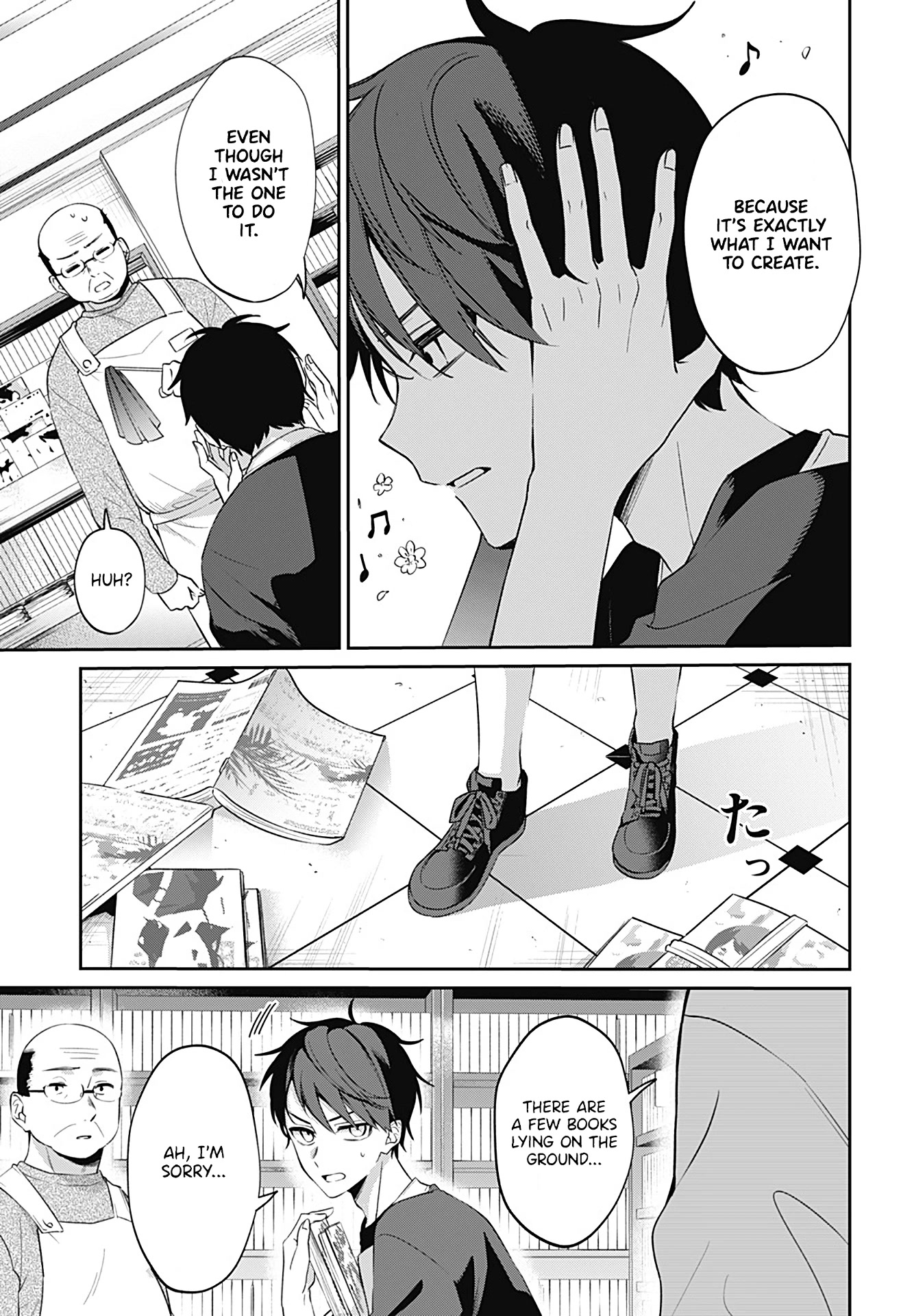 Nante Nasakenai Bokura da Chapter 0 page 6 - Oneshot