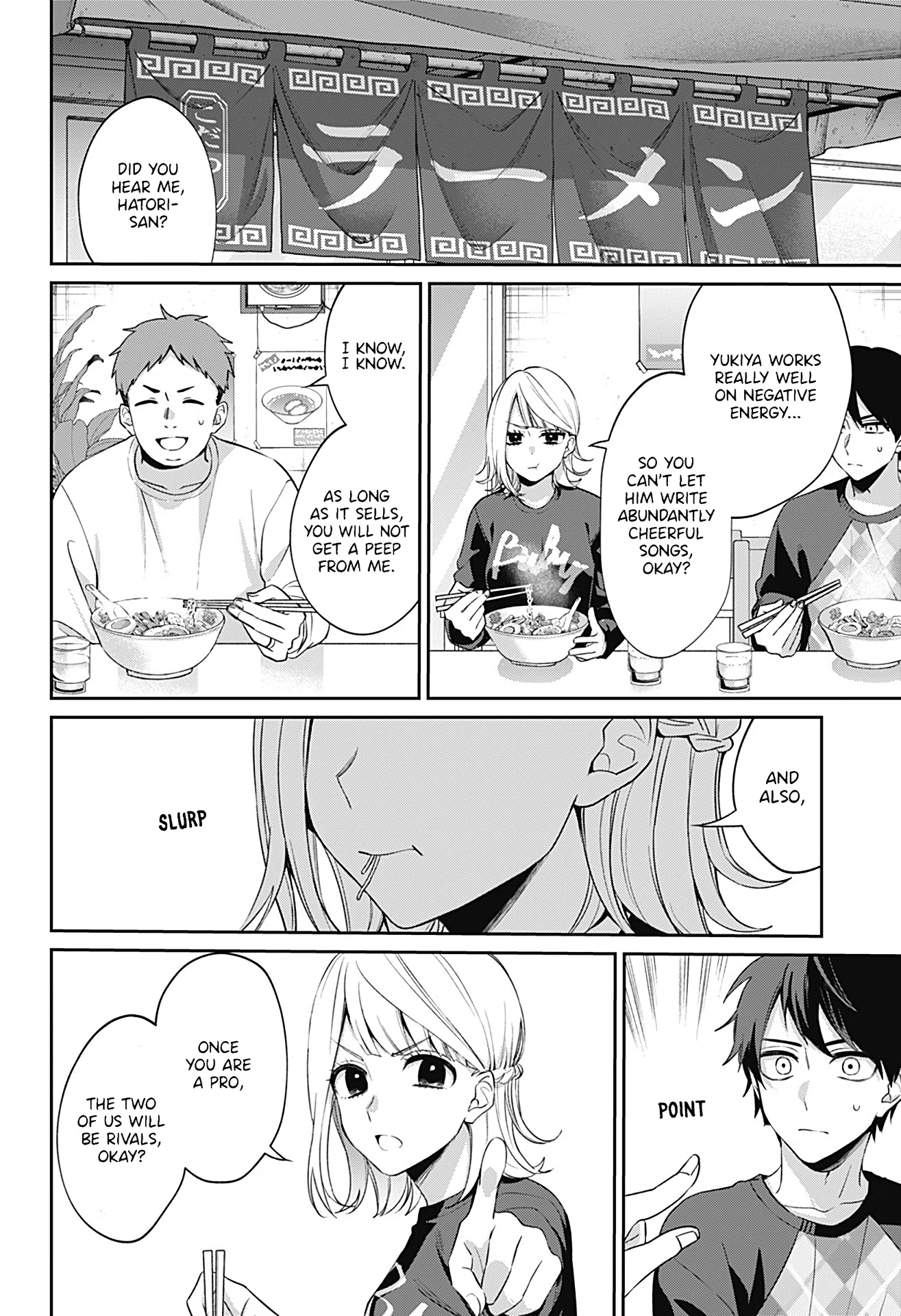 Nante Nasakenai Bokura da Chapter 0 page 61 - Oneshot