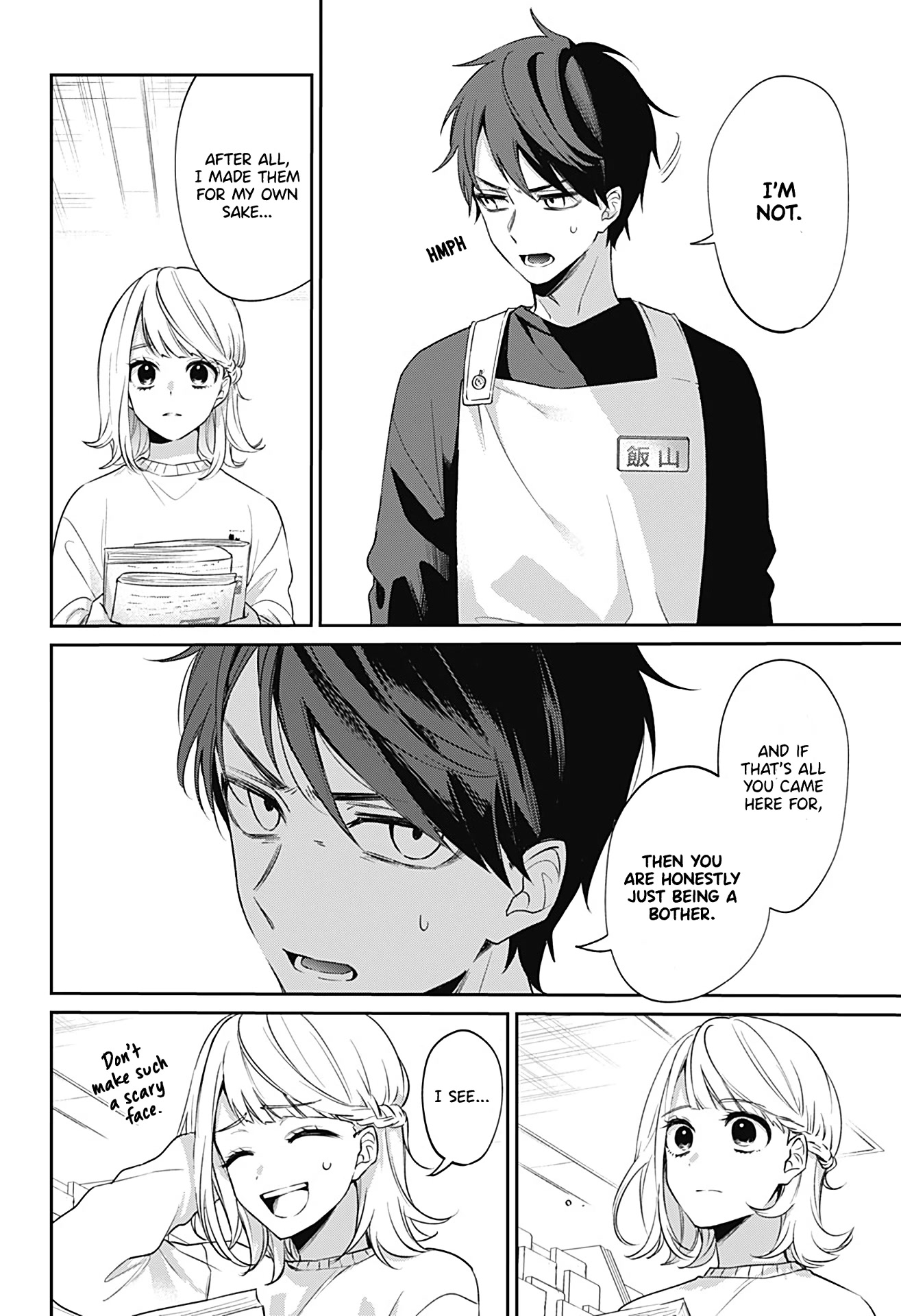 Nante Nasakenai Bokura da Chapter 0 page 9 - Oneshot