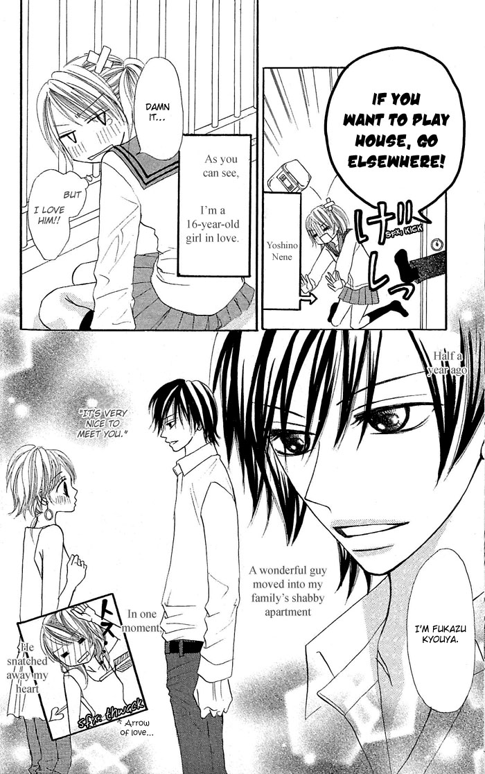 Nante Zurui Otoko Chapter 1.2 page 12 - Chapter 1 v2 : Nante Zurui Otoko (What a Sly Guy)