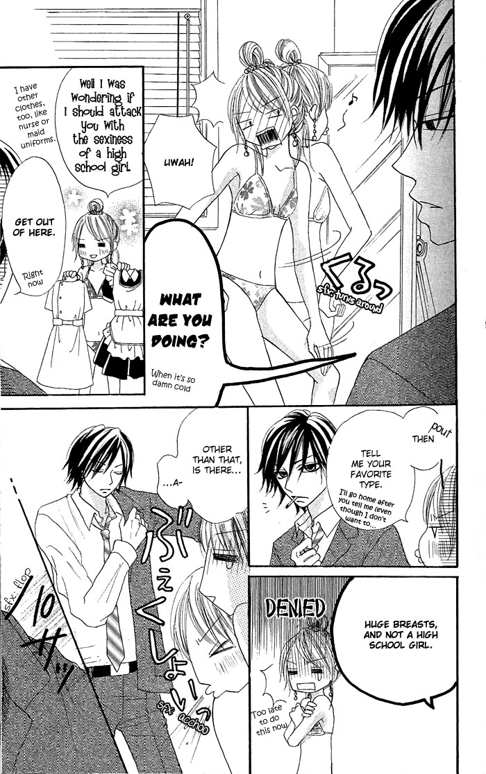 Nante Zurui Otoko Chapter 1.2 page 15 - Chapter 1 v2 : Nante Zurui Otoko (What a Sly Guy)