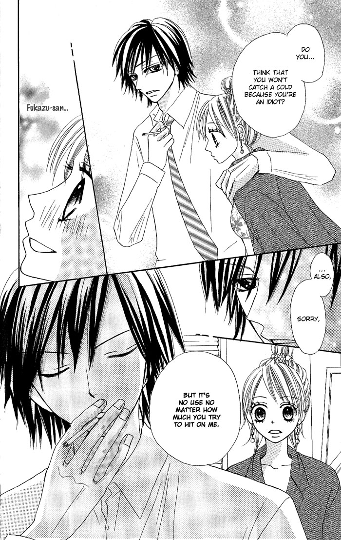 Nante Zurui Otoko Chapter 1.2 page 16 - Chapter 1 v2 : Nante Zurui Otoko (What a Sly Guy)