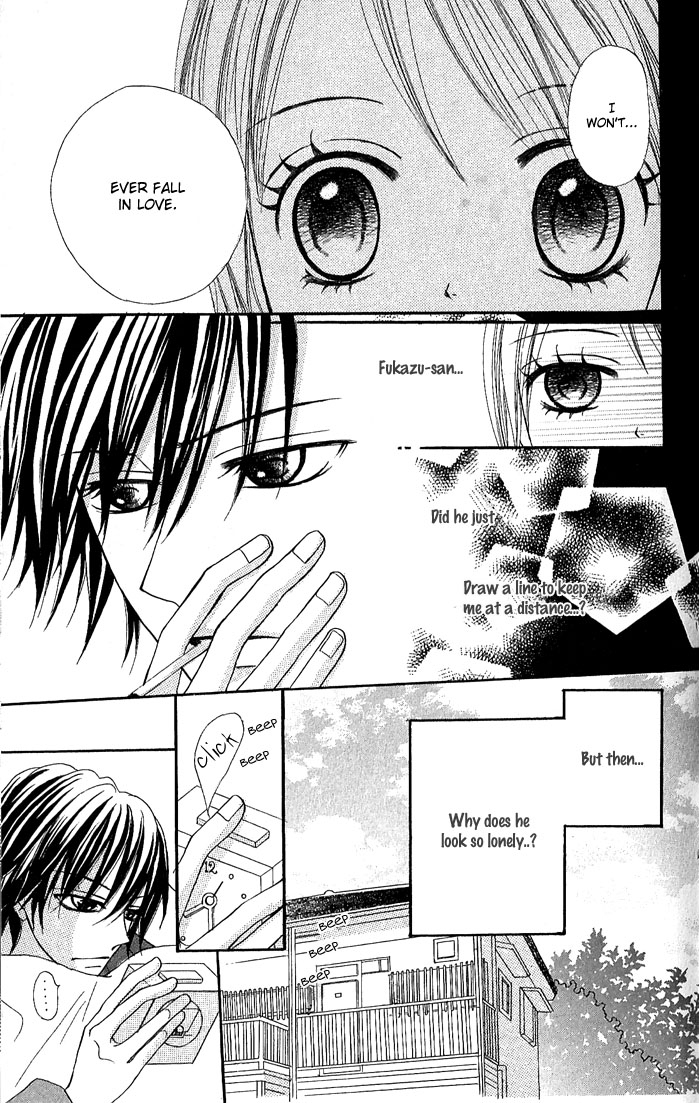 Nante Zurui Otoko Chapter 1.2 page 17 - Chapter 1 v2 : Nante Zurui Otoko (What a Sly Guy)