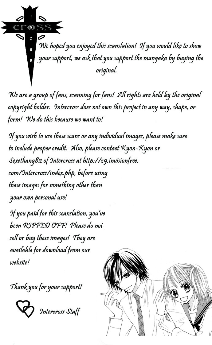 Nante Zurui Otoko Chapter 1.2 page 2 - Chapter 1 v2 : Nante Zurui Otoko (What a Sly Guy)