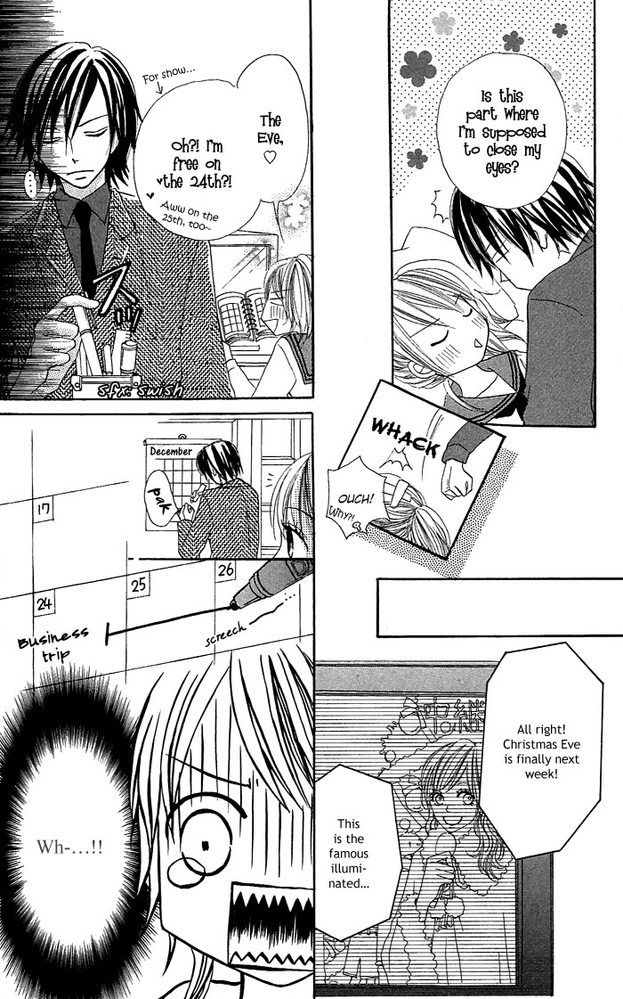 Nante Zurui Otoko Chapter 1.2 page 21 - Chapter 1 v2 : Nante Zurui Otoko (What a Sly Guy)