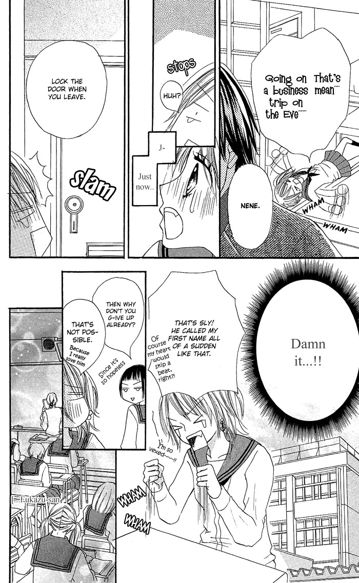 Nante Zurui Otoko Chapter 1.2 page 22 - Chapter 1 v2 : Nante Zurui Otoko (What a Sly Guy)