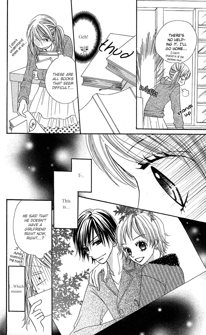 Nante Zurui Otoko Chapter 1.2 page 24 - Chapter 1 v2 : Nante Zurui Otoko (What a Sly Guy)