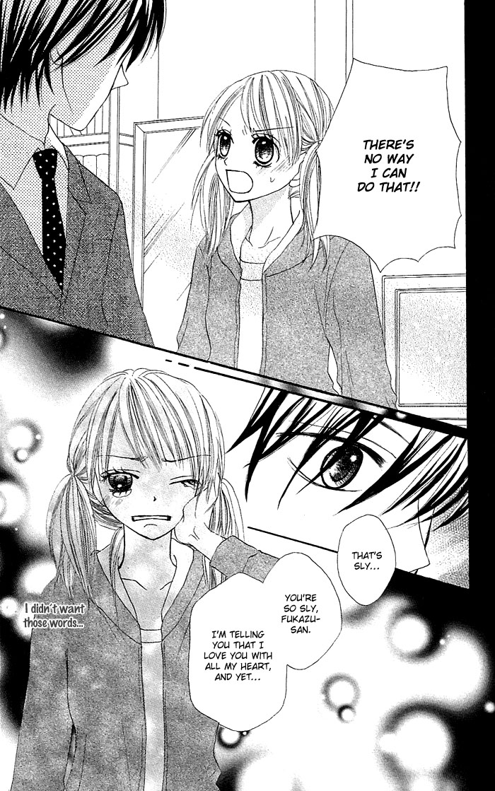 Nante Zurui Otoko Chapter 1.2 page 29 - Chapter 1 v2 : Nante Zurui Otoko (What a Sly Guy)