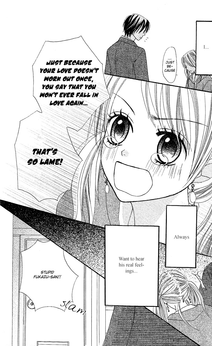 Nante Zurui Otoko Chapter 1.2 page 30 - Chapter 1 v2 : Nante Zurui Otoko (What a Sly Guy)