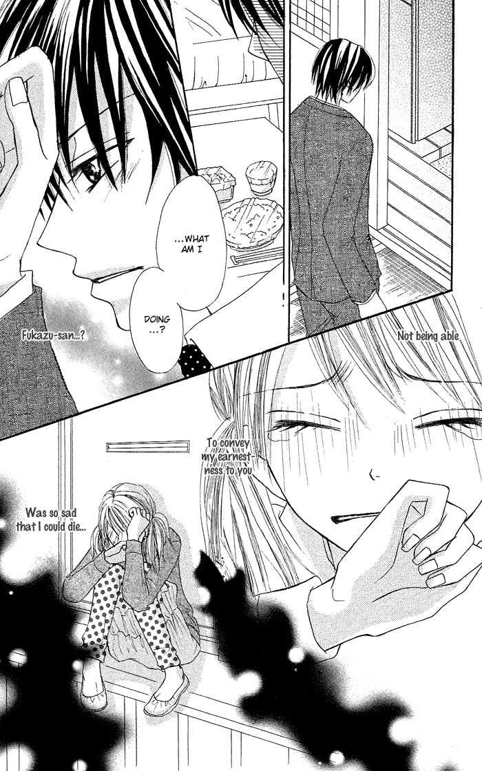 Nante Zurui Otoko Chapter 1.2 page 31 - Chapter 1 v2 : Nante Zurui Otoko (What a Sly Guy)