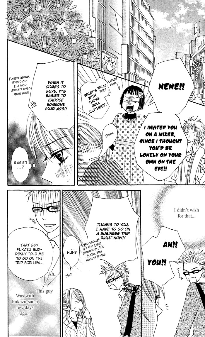 Nante Zurui Otoko Chapter 1.2 page 32 - Chapter 1 v2 : Nante Zurui Otoko (What a Sly Guy)