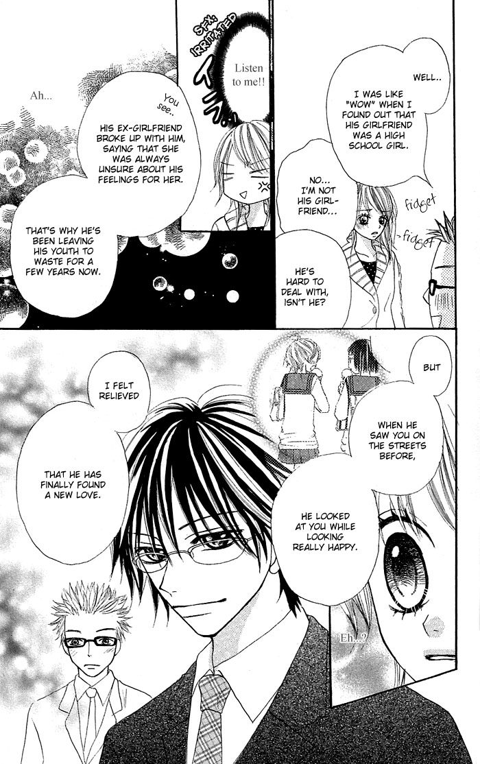 Nante Zurui Otoko Chapter 1.2 page 33 - Chapter 1 v2 : Nante Zurui Otoko (What a Sly Guy)