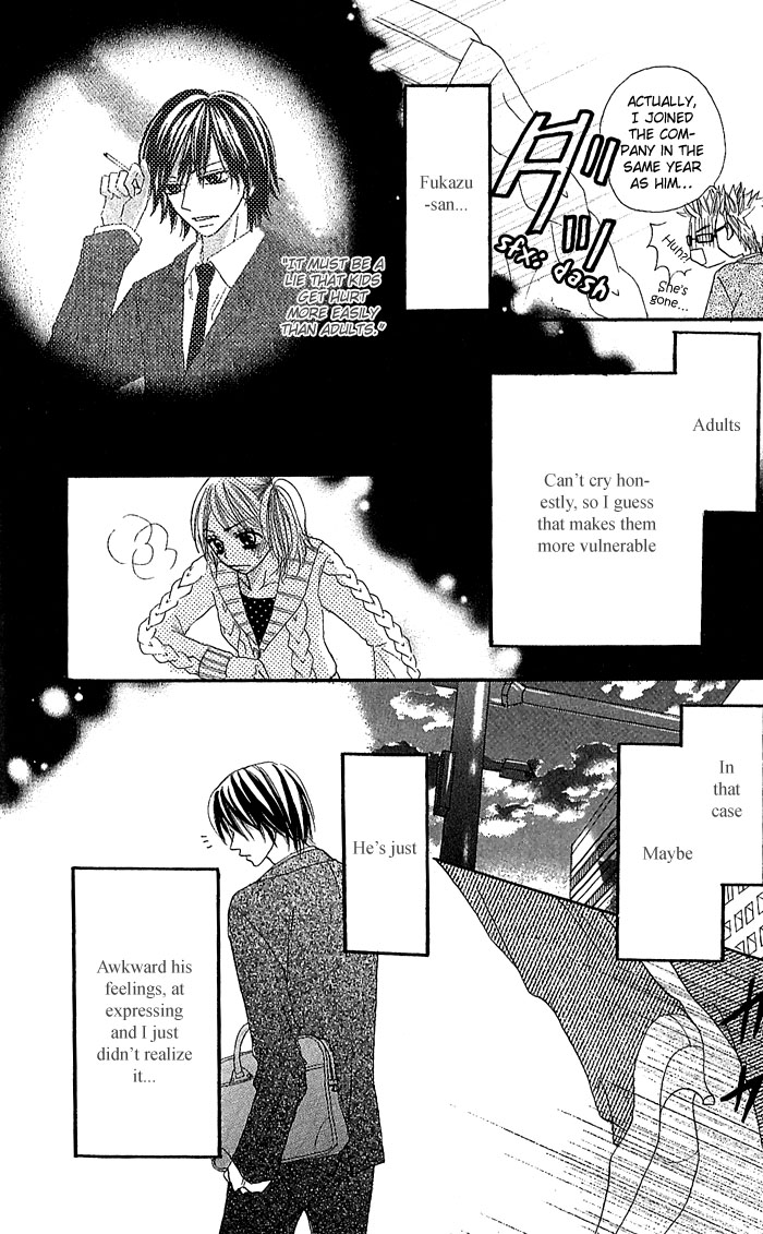 Nante Zurui Otoko Chapter 1.2 page 34 - Chapter 1 v2 : Nante Zurui Otoko (What a Sly Guy)
